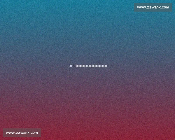 2019 伦纳德转会暗战：卡舅天价索求背后的规则博弈