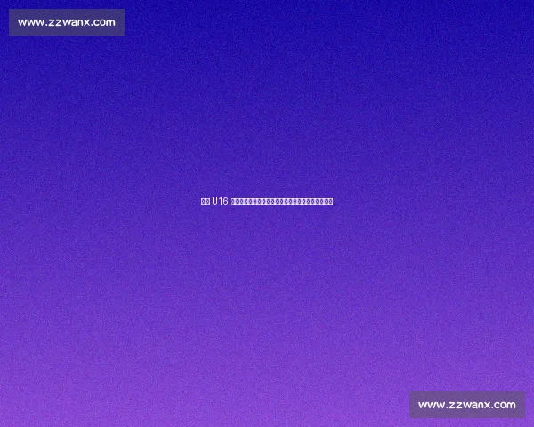 四国 U16 男篮激战响水!国青小将主场亮剑开启夏日篮球盛宴 四国 U16 男篮激战响水!国青小将主场亮剑开启夏日篮球盛宴