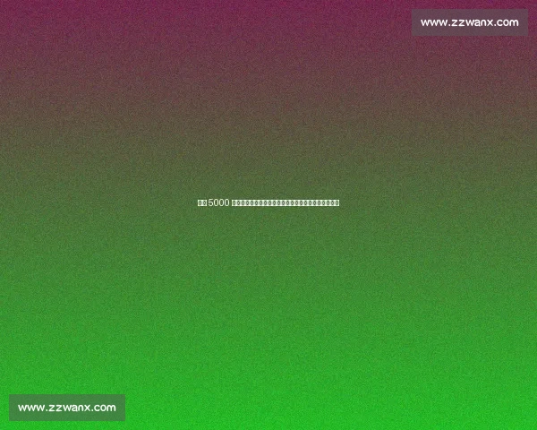 曼联 5000 万欧锁定博尼费斯：弃高价埃基蒂克，锋线补强新方向