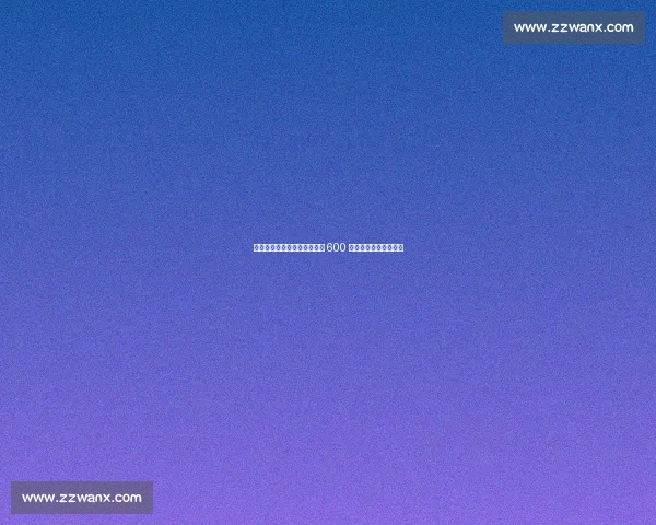 米兰明夏瞄准免签弗拉霍维奇 600 万欧年薪博弈意甲锋霸 米兰明夏瞄准免签弗拉霍维奇 600 万欧年薪博弈意甲锋霸